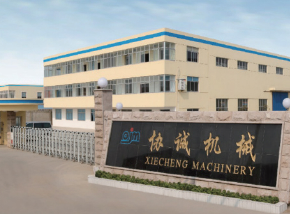 JiangSu XieCheng Intelligent Equipment Co., Ltd.