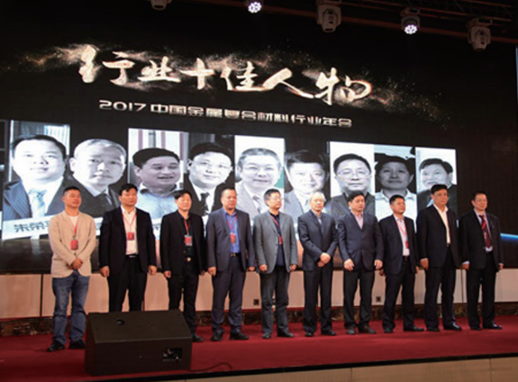 JiangSu XieCheng Intelligent Equipment Co., Ltd.