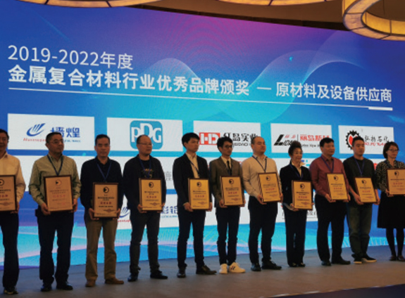 JiangSu XieCheng Intelligent Equipment Co., Ltd.